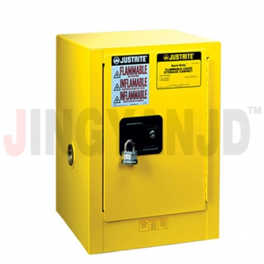 JUSTRITE 8904001 移動(dòng)式Mini型安全柜、工作臺(tái)式安全柜、緊湊型安全柜