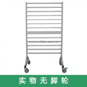 掛軌架，顏色：電腦灰，產(chǎn)品尺寸(mm)：920x550x1540（不含盒）